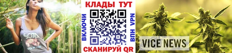 Наркошоп Люберцы Кокаин Галлюциногенные грибы АМФЕТАМИН ГАШИШ Мефедрон Alpha PVP Каннабис