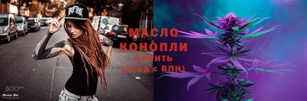прущая мука Бородино