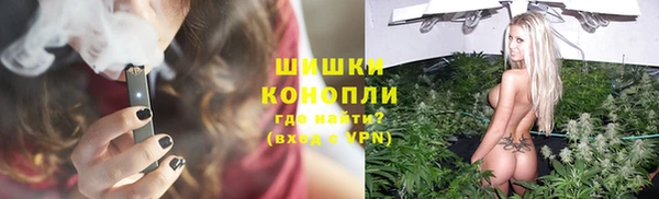 меф Верхнеуральск