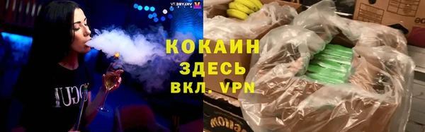 меф Верхнеуральск