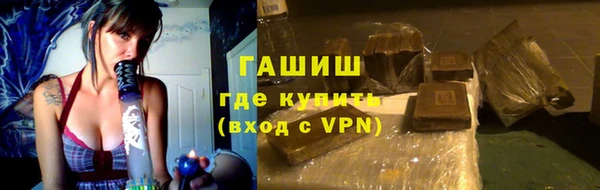 меф Верхнеуральск