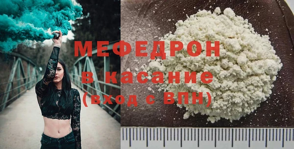 наркотики Покров