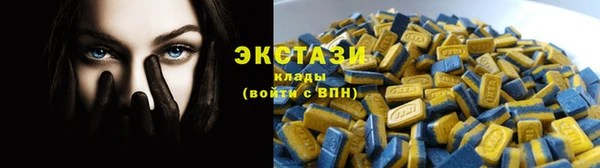 меф Верхнеуральск