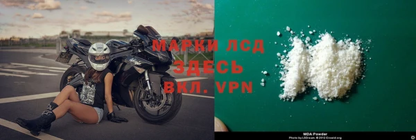 каннабис Бугульма
