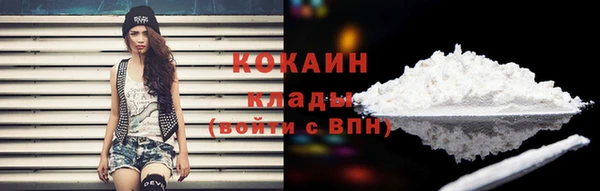 меф Верхнеуральск