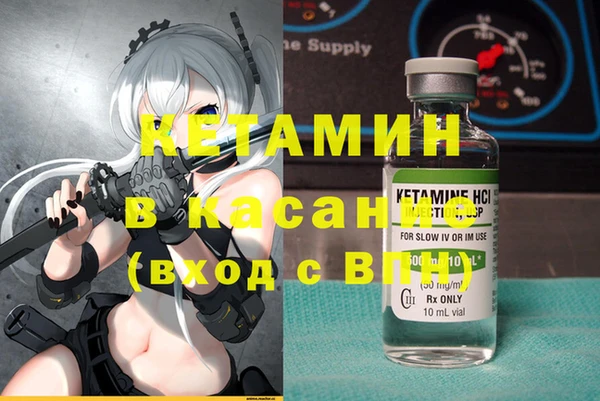 меф Верхнеуральск