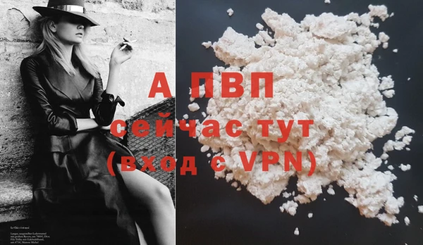 меф Верхнеуральск