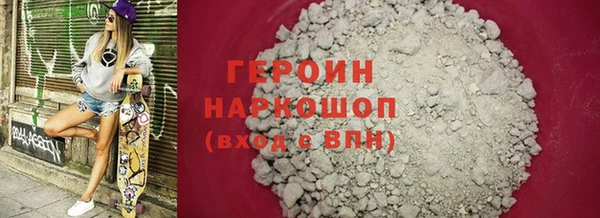 МДМА Богданович