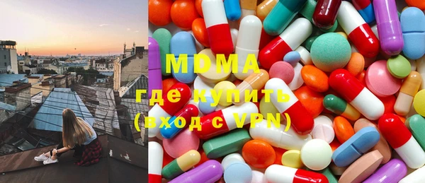 кристаллы Верея