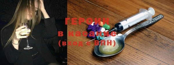 Альфа ПВП Бронницы