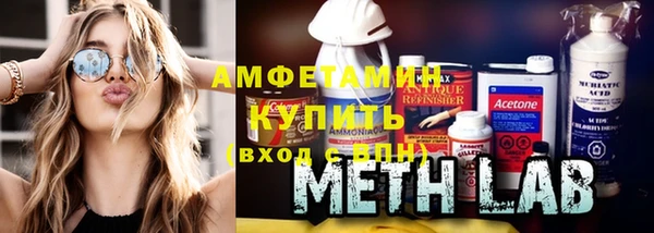 скорость Покачи