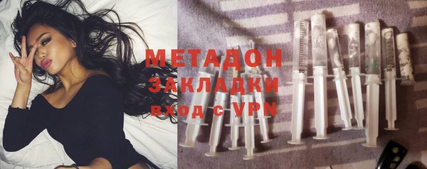 Альфа ПВП Бронницы
